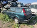 ford focus mk2 1.8 на части форд фокус мк 2 , снимка 7