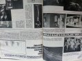 Подвързани годишници  на списание "Търговска витрина" - 1987г./1988г., снимка 3