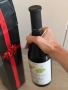 Бутилка вино от 1996, снимка 4