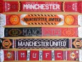 10 футболни шала на Манчестър Юнайтед, снимка 1