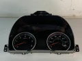 Километраж Honda CR-V III DIESEl (06-10)г. HR 0359478, снимка 2