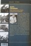 Как съветският съюз победи във войната. Марк Солонин 2021 г., снимка 4