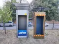 Кутия за вендинг автомат, снимка 1