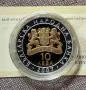 10 лева Пегас от Вазово 2007 г, снимка 2