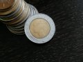 Монета - Италия - 500 лири (юбилейна) | 1996г., снимка 2