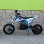 Детски Кросов мотор 90cc BLUE SPORT SPIRIT, снимка 2
