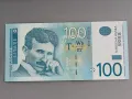 Банкнота - Сърбия - 100 динара (Никола Тесла) UNC | 2012г., снимка 1