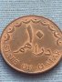 Монета STATE OF QATAR много красива рядка за КОЛЕКЦИОНЕРИ 41207, снимка 3