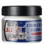 Мощен и ефективен препарат за почистване на метални съдове ,мивки и други метални кухненски съдове , снимка 2