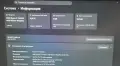 Лаптоп MSI Thin A15 – RTX 4060 8GB / Ryzen 5 / 16GB DDR5 / 1TB SSD, снимка 3