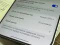 HONOR 600 Lite 5G – 256GB / 8GB RAM – ЧИСТО НОВ, снимка 8