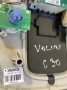 Вътрешно огледало за таван за Volvo C30 1.6 TDI (2012) 39806626, снимка 2
