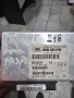 модул Range Rover Sport 1137328137 / NNW505090, снимка 1