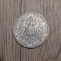 Сребърна монета 3 марки 1909 Хамбург Германия , снимка 2