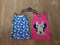 Лот 2 броя 110/116см.Комплект Детски потници George-Disney-Minnie Mouse, снимка 1