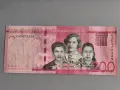 Банкнота - Доминикана - 200 песо UNC | 2023г., снимка 1