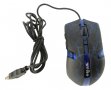 6D USB Gaming mouse, геймърска мишка - Multi-colored подсветка, снимка 4