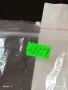 Две верижки за часовник много красиви здрави 42127, снимка 12