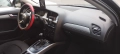 Audi A4 B8 Avant 2008 2.0 TDI 143 к.с., снимка 10