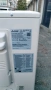 Термопомпа Mitsubishi Electric 7.5kw, снимка 7