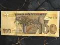 Банкнота - Зимбабве - 100 долара UNC | 2020г., снимка 2