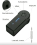 Автомобилен bluetooth 5.0 приемник, снимка 10
