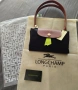 Longchamp – нова – с етикети, черна, М, дълги дръжки, снимка 16