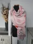 Дамски шалове от коприна, снимка 9