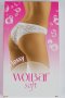 Черни памучни дантелени бразилиана бикини марка Wolbar - M, снимка 5