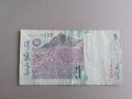 Банкнота - Малайзия - 1 рингит | 1999г., снимка 2