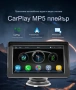 Монитор за кола, 7 инча екран, 1024x600 резолюция, MP5, Carplay, Android Auto, GPS, Bluetooth, Радио, снимка 11