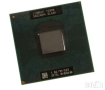 Продавам процесор CPU за лаптоп Intel T2390  socket PPGA478 1,86 Ghz/ 1M/ 533 mhz