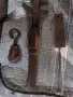 Френски ключ ..., снимка 9