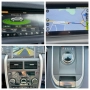 Land Rover Discovery Sport 2.0D -Limited Edition , снимка 15