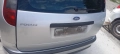 Ford Focus II 1.6 TDCI на части, снимка 16