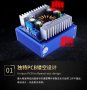  Dc-dc Led Boost-step up драйер 12-35v/150w/8a Mosfet , снимка 8