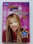 Поредица "Hannah Montana" ЕГМОНТ - 2009/2010г., снимка 9