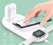 10W Qi Wireless Charger Pad за iPhone, 3 IN 1 Fast Charging Station за Apple , снимка 6