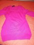 Розова блузка , снимка 1 - Блузи с дълъг ръкав и пуловери - 30980080