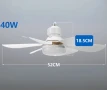 Модерна LED вентилаторна лампа "Цвете" – 40W, с дистанционно | Ø 52 см, снимка 10