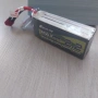 Професионална LiPo батерия Bosli-Po 3S 11.1V 2200mAh 35C | Нова, снимка 4