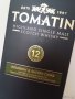 Маркова кутия от шотландско уиски TOMATIN 12 години, снимка 2