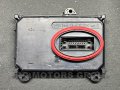 Модул светлини AL AFS 1T0941329B VW Seat Skoda, снимка 2