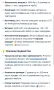 прахосмукачка робот , снимка 3