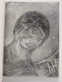Стара българска живопис 1961г, снимка 2