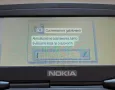Nokia 9300 Communicator - за ремонт или части, снимка 8