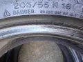Летни Гуми Michelin 205/55/16 4бр., снимка 4