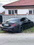 Кола за бал или сватба – Mercedes S-Class Brabus Edition, снимка 3
