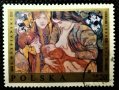 Полша, лот 2 - пощенски марки "Изкуство", 1*9, снимка 3
