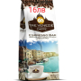 Мляно кафе Nero Crema внос от Италия , снимка 10